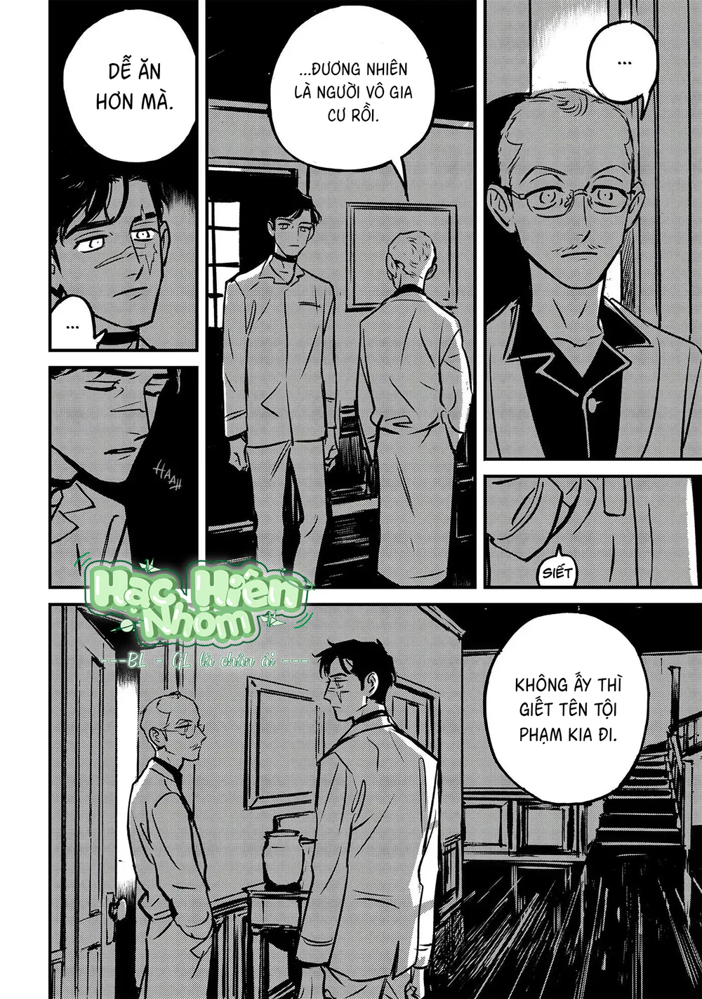 Sống Dở Chết Dở Chapter 3 Trang 43