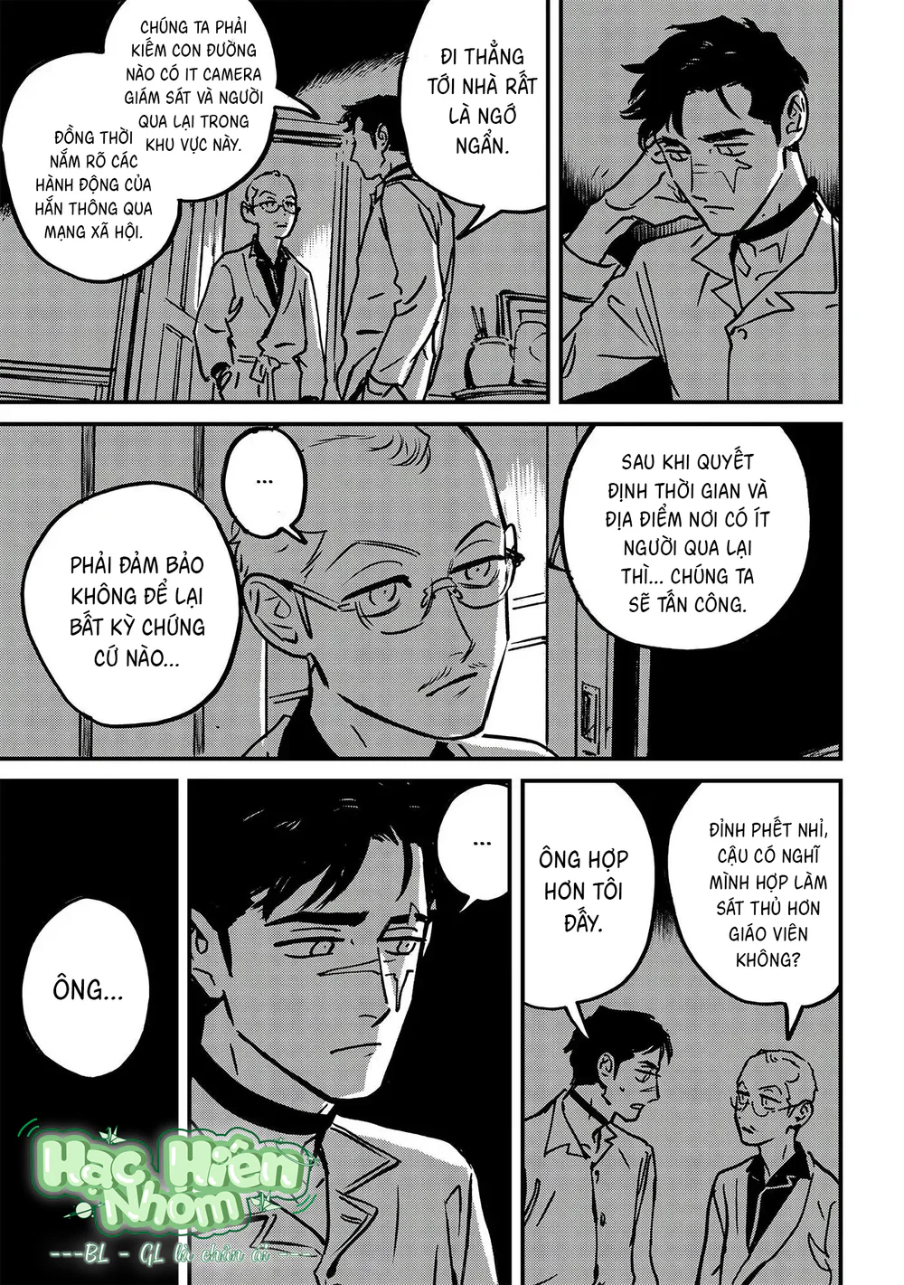 Sống Dở Chết Dở Chapter 3 Trang 46