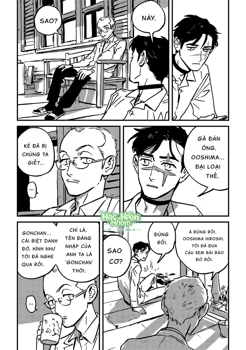 Sống Dở Chết Dở Chapter 5 Trang 5