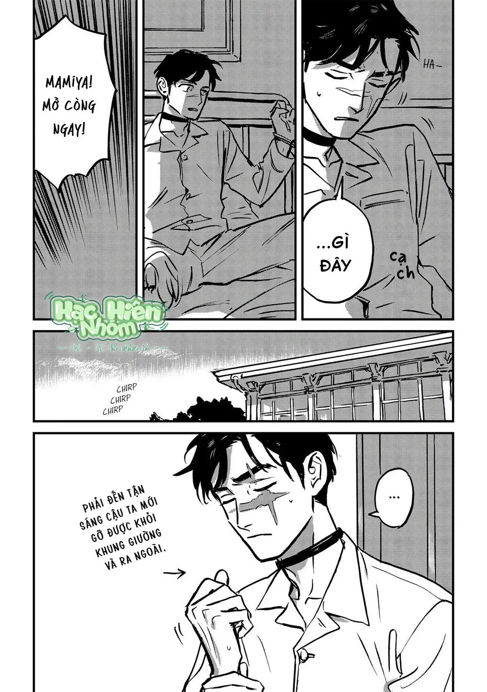 Sống Dở Chết Dở Chapter 5 Trang 32