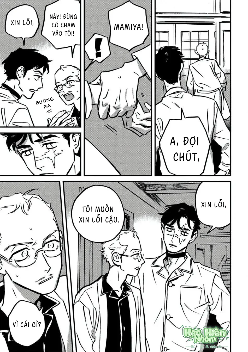 Sống Dở Chết Dở Chapter 6 Trang 29