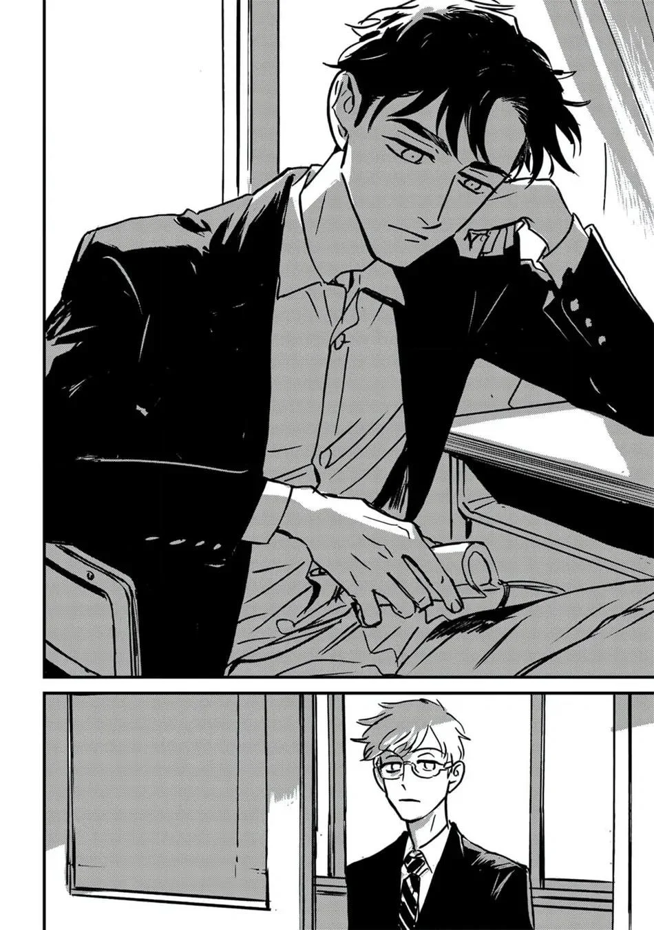 Sống Dở Chết Dở Chapter 7 Trang 13