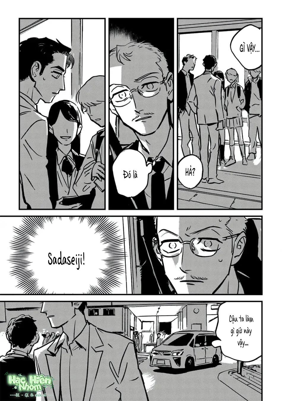 Sống Dở Chết Dở Chapter 7 Trang 24