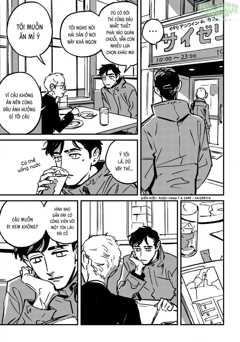 Sống Dở Chết Dở Chapter 8 Trang 17