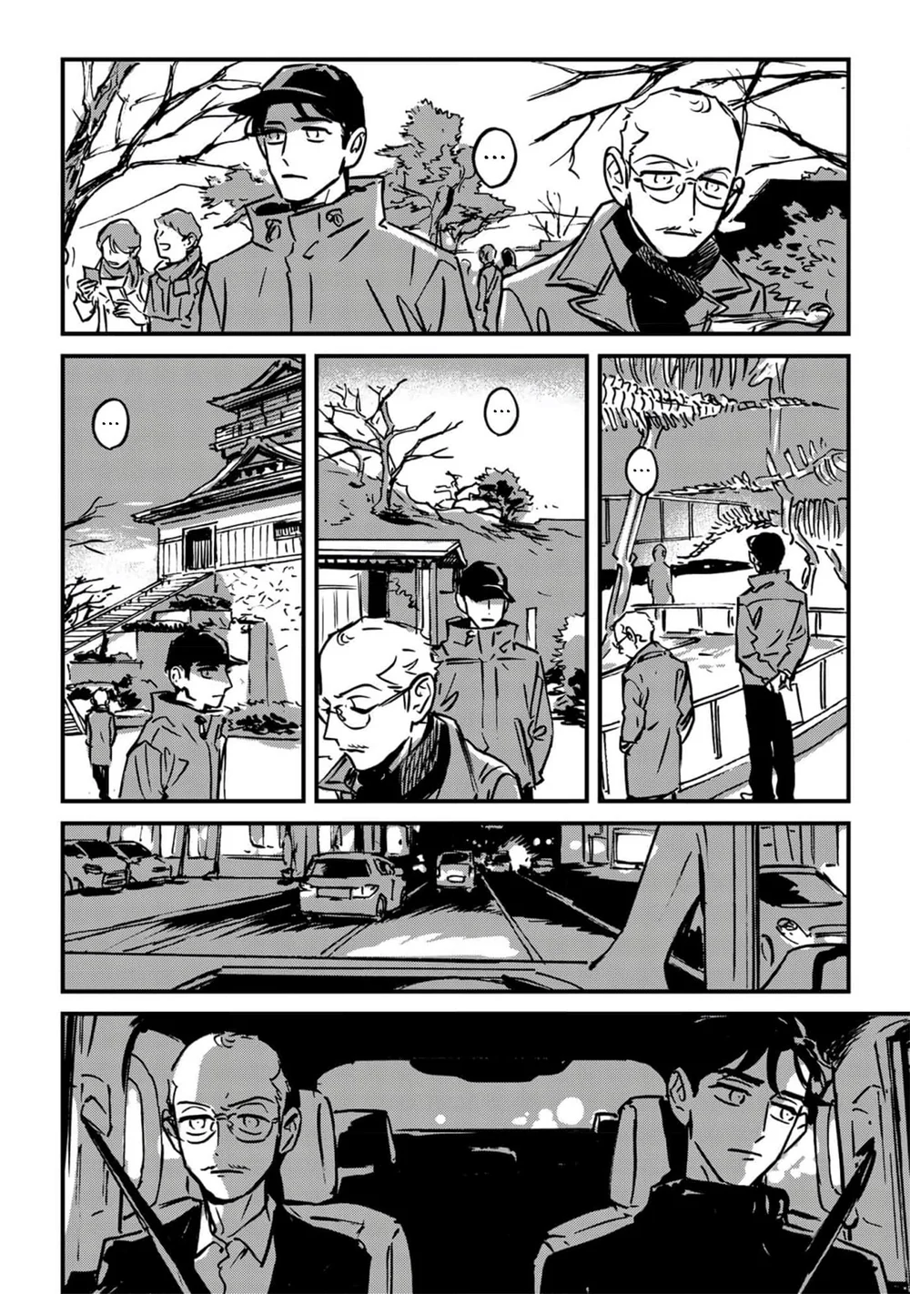 Sống Dở Chết Dở Chapter 8 Trang 24