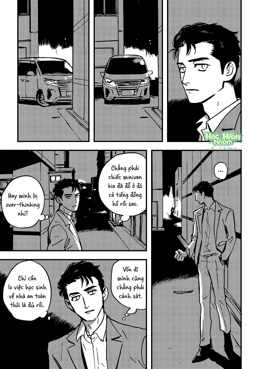 Sống Dở Chết Dở Chapter 1 Trang 12