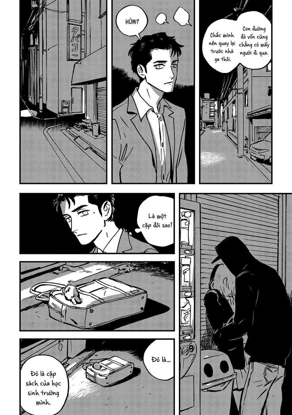 Sống Dở Chết Dở Chapter 1 Trang 13