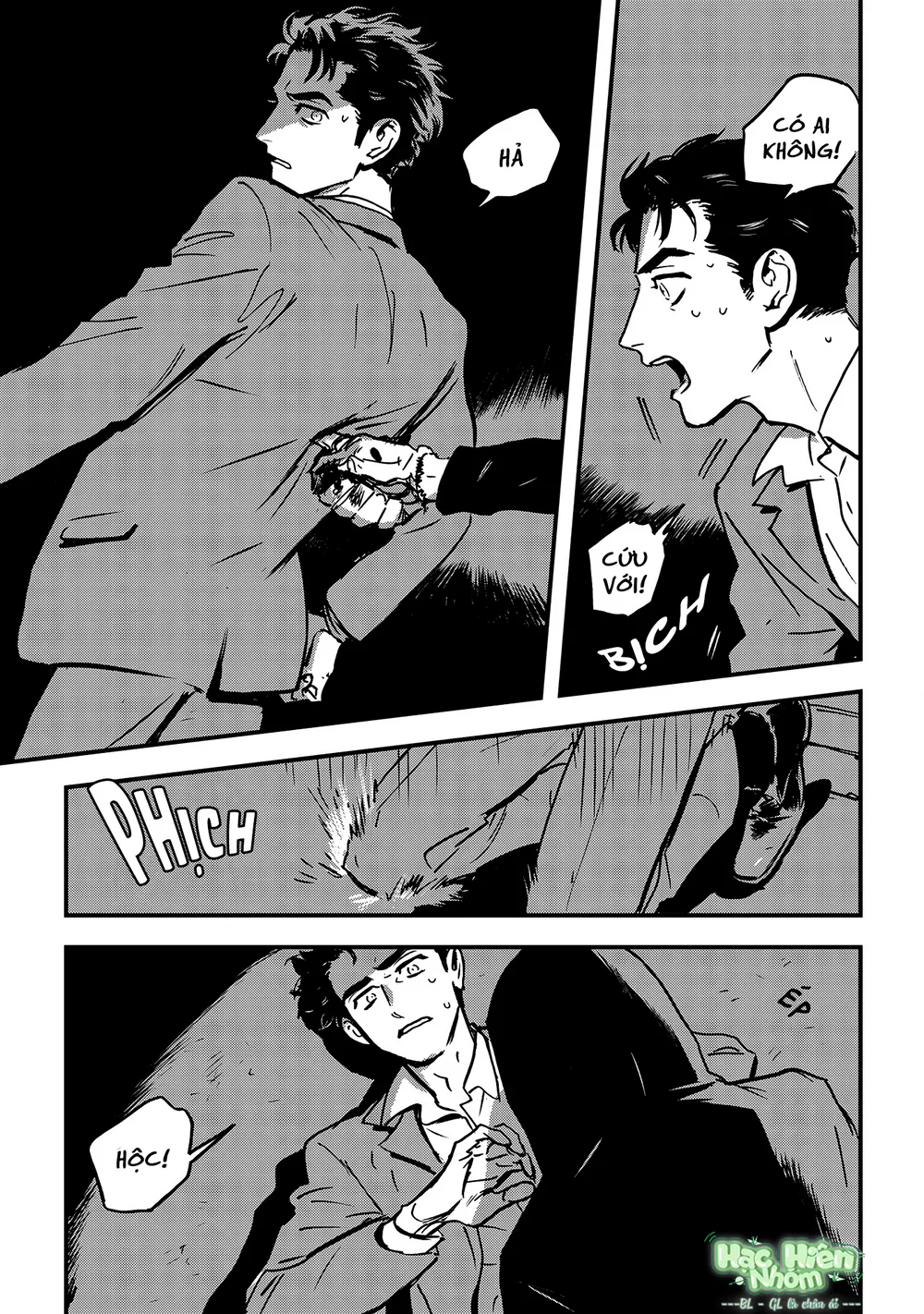 Sống Dở Chết Dở Chapter 1 Trang 16