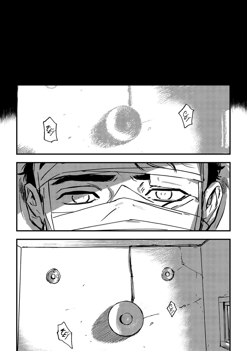 Sống Dở Chết Dở Chapter 1 Trang 22