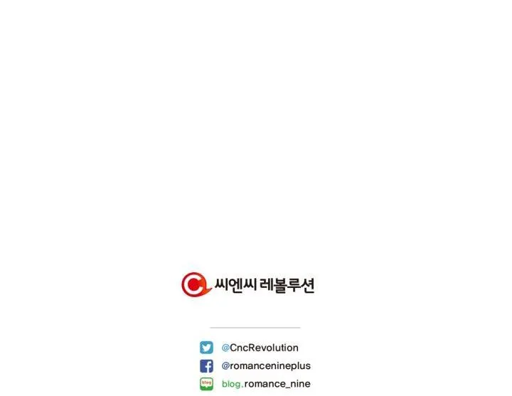 Sống Lại Lần Nữa Chapter 2 Trang 143