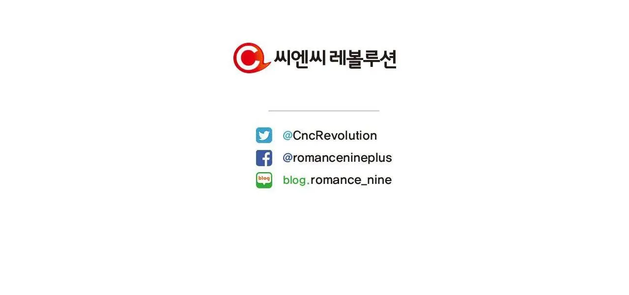 Sống Lại Lần Nữa Chapter 12 Trang 147