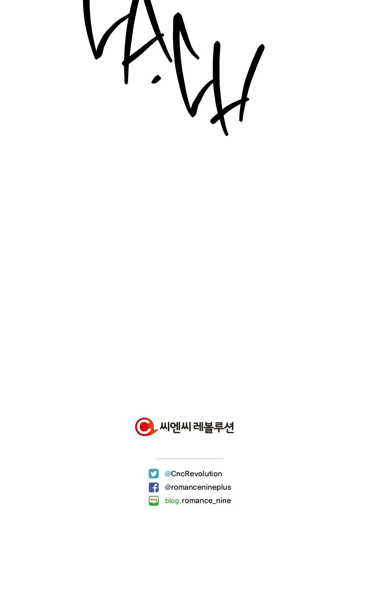 Sống Lại Lần Nữa Chapter 24 Trang 78