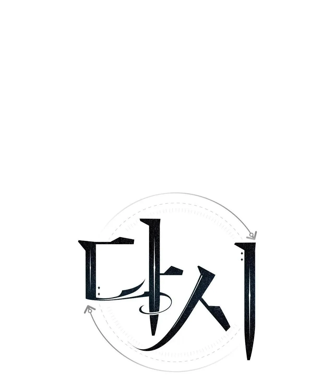 Sống Lại Lần Nữa Chapter 29 Trang 67