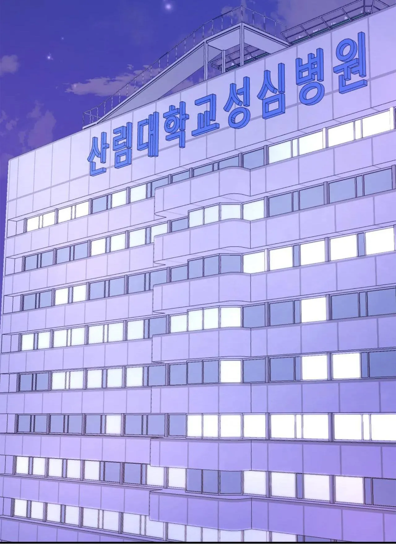 Sống Lại Lần Nữa Chapter 34 Trang 113