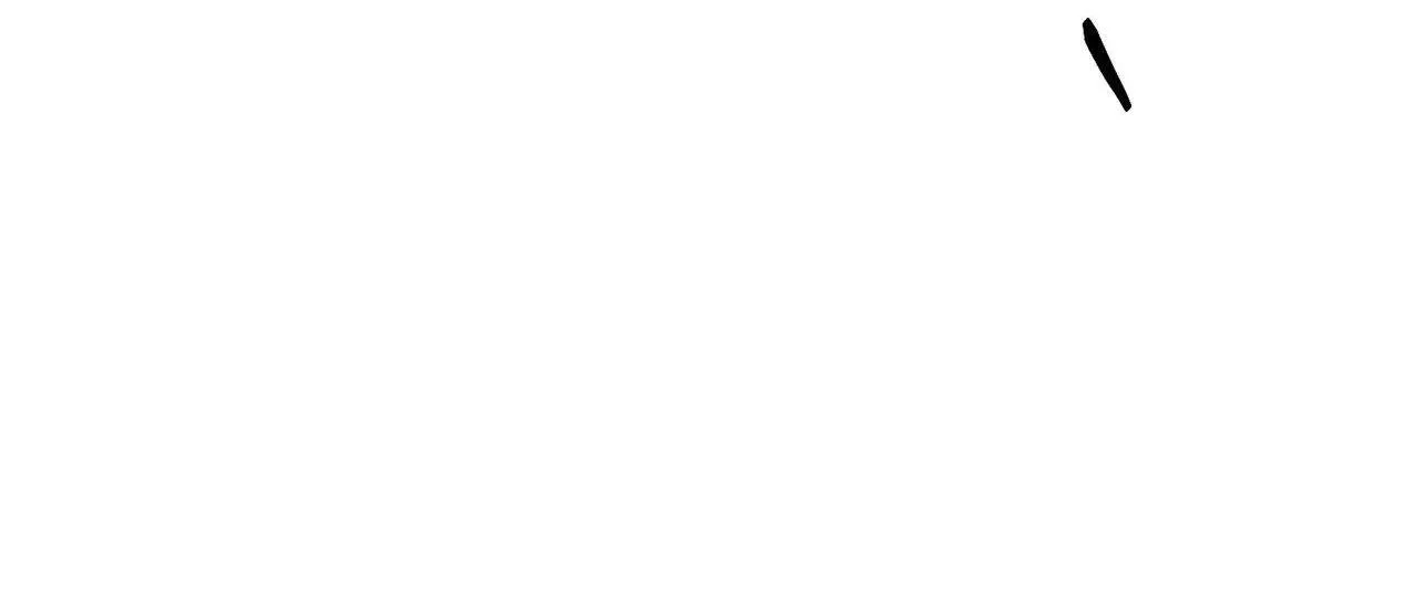 Sống Lại Lần Nữa Chapter 44 Trang 4