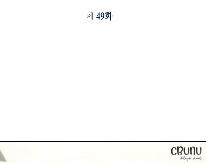 Sống Lại Lần Nữa Chapter 49 Trang 4