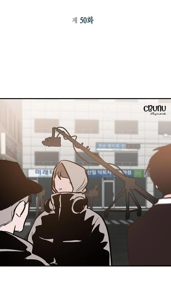 Sống Lại Lần Nữa Chapter 50 Trang 4