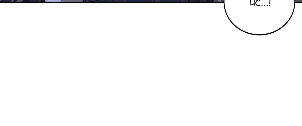 Sống Lại Lần Nữa Chapter 54 Trang 24