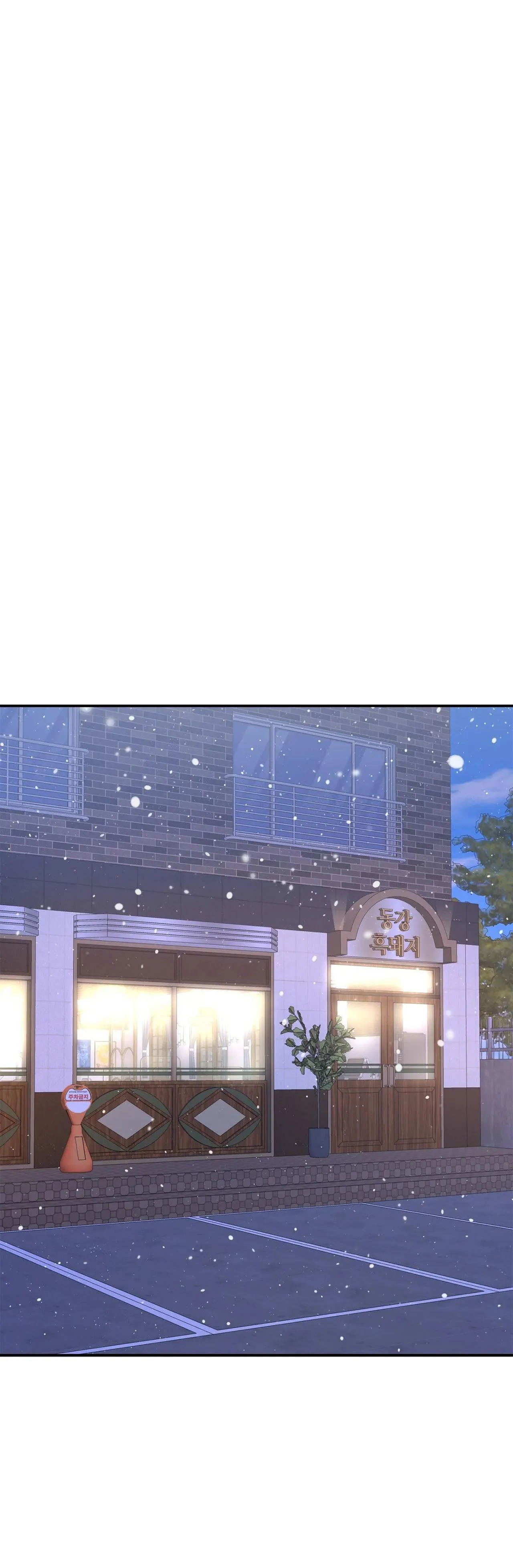 Sống Lại Lần Nữa Chapter 75 Trang 63