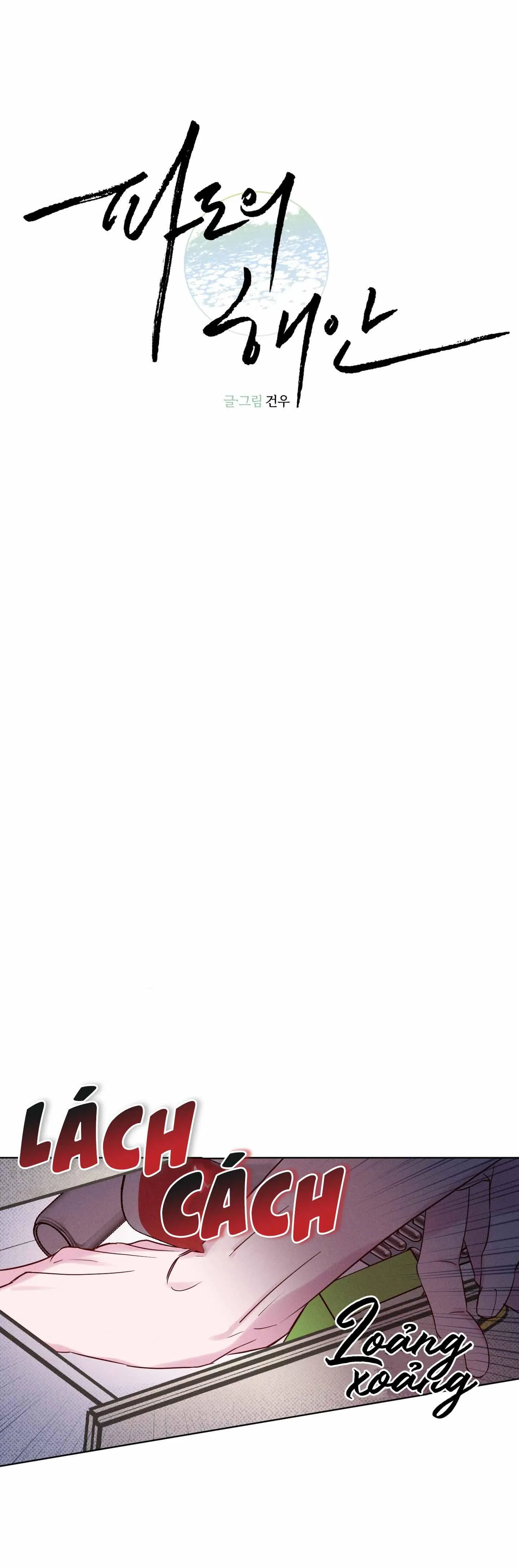 SÓNG ÔM BỜ CÁT Chapter 5 Trang 3