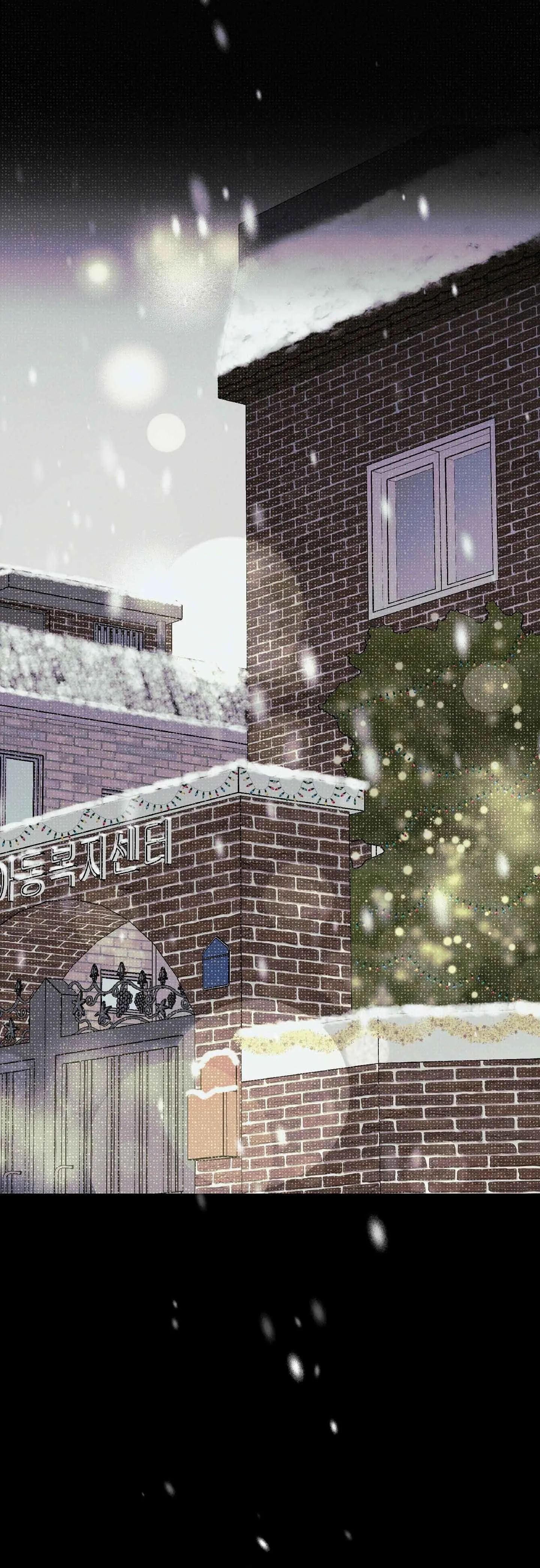 SÓNG ÔM BỜ CÁT Chapter 7 Trang 17