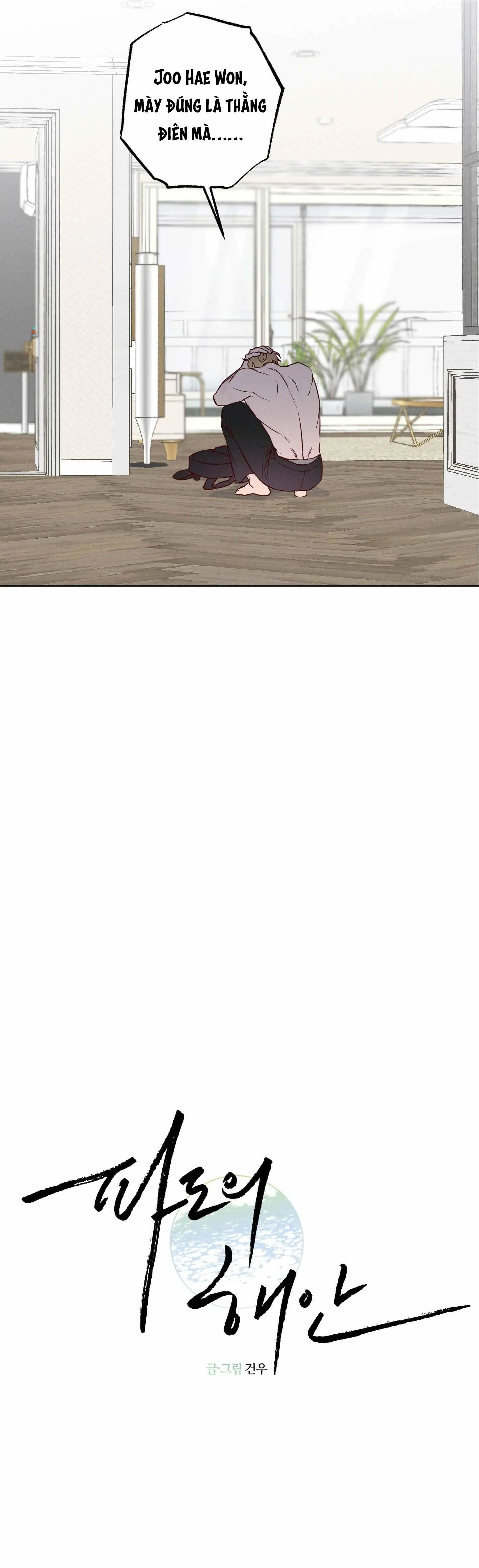 SÓNG ÔM BỜ CÁT Chapter 8 Trang 20