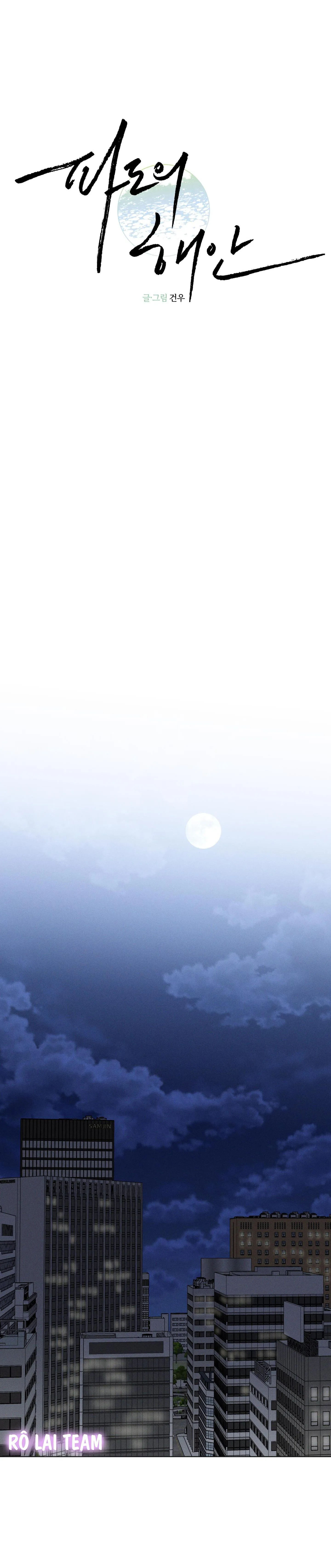 SÓNG ÔM BỜ CÁT Chapter 14 Trang 8