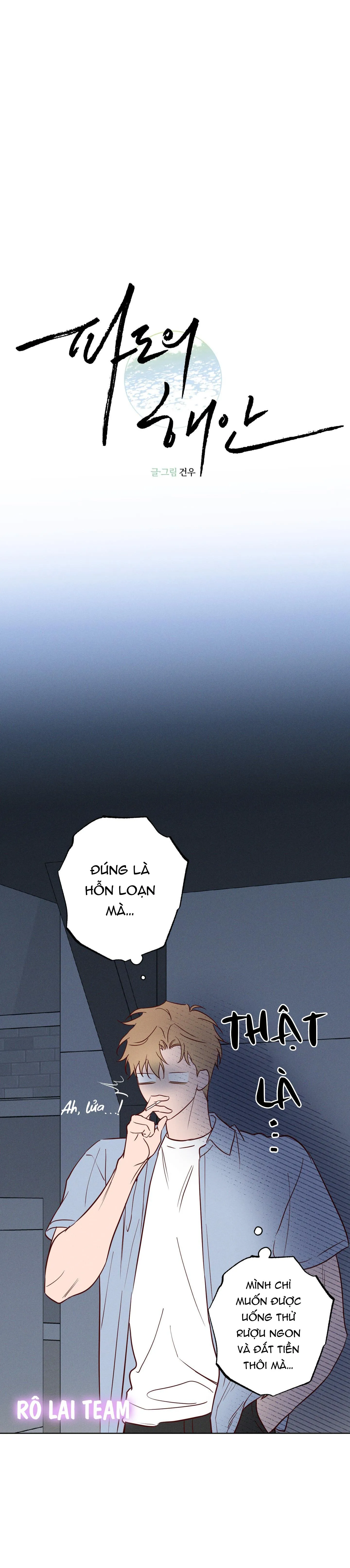 SÓNG ÔM BỜ CÁT Chapter 16 Trang 9