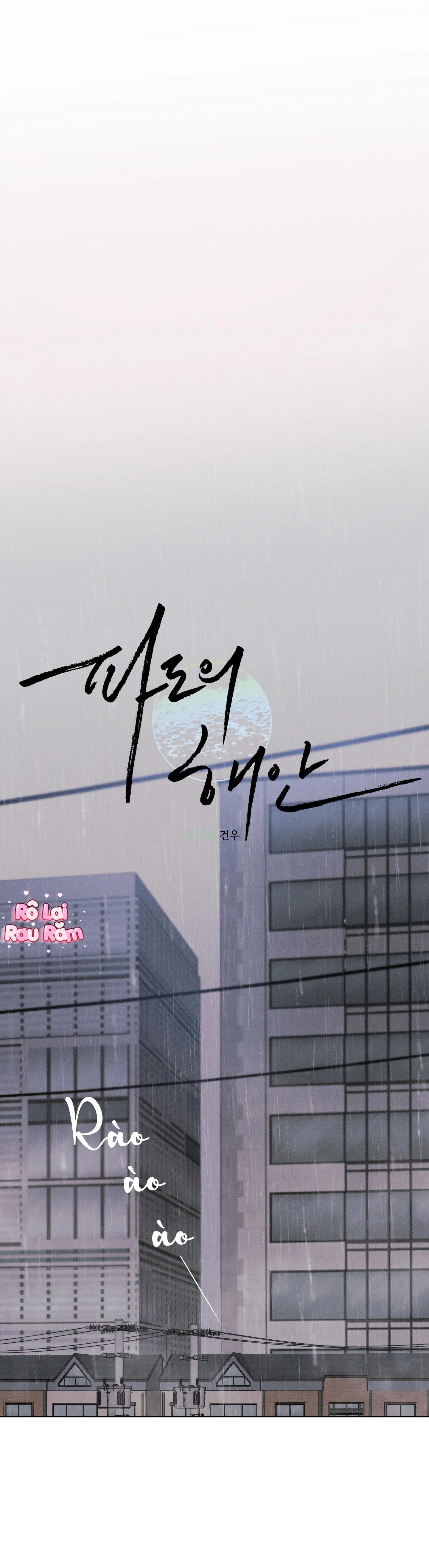 SÓNG ÔM BỜ CÁT Chapter 44 Trang 10