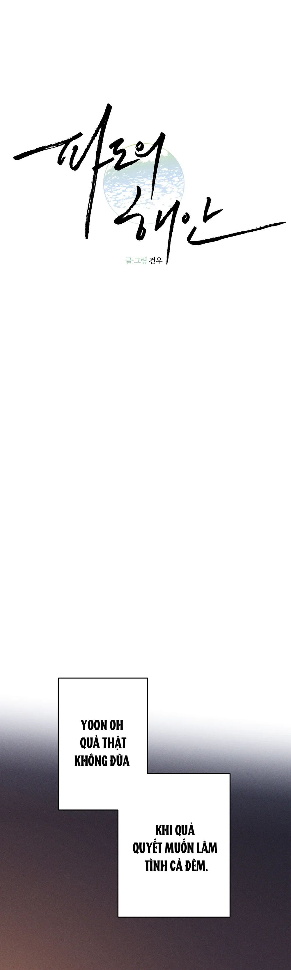 SÓNG ÔM BỜ CÁT Chapter 54 Trang 21