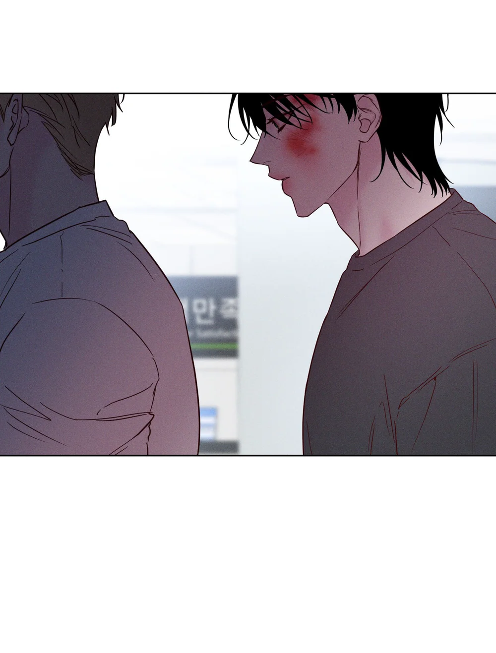 SÓNG ÔM BỜ CÁT Chapter 59 Trang 31