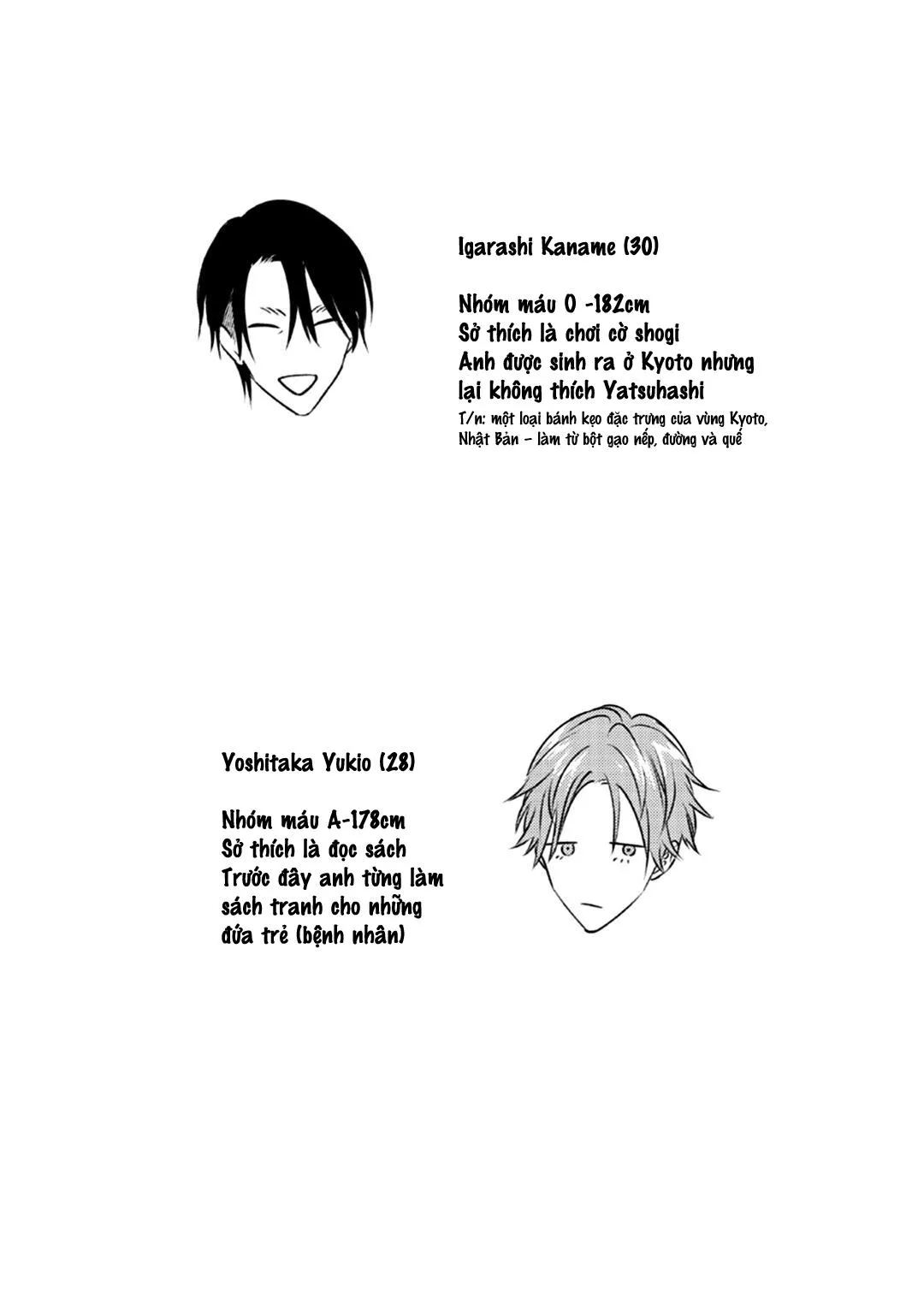 Sống Sót Chapter 1 Trang 5