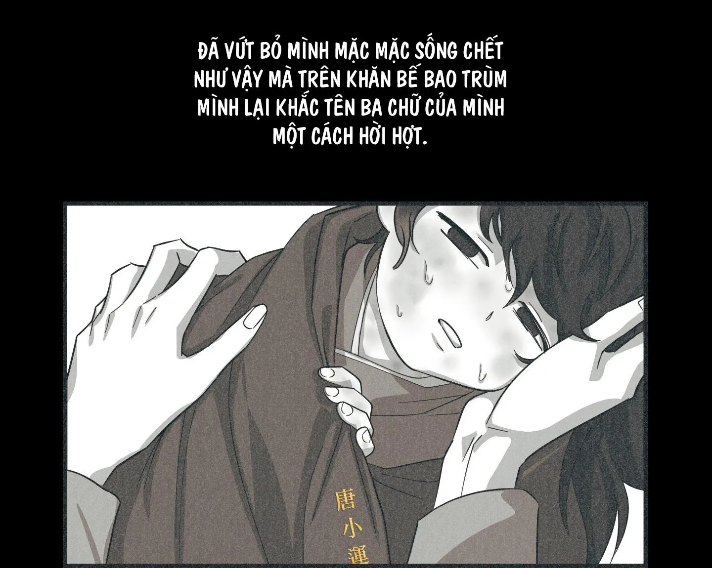 SỐNG SÓT NHỜ LÀM VỢ BÉ CỦA MA GIÁO CHỦ Chapter 3 Trang 48
