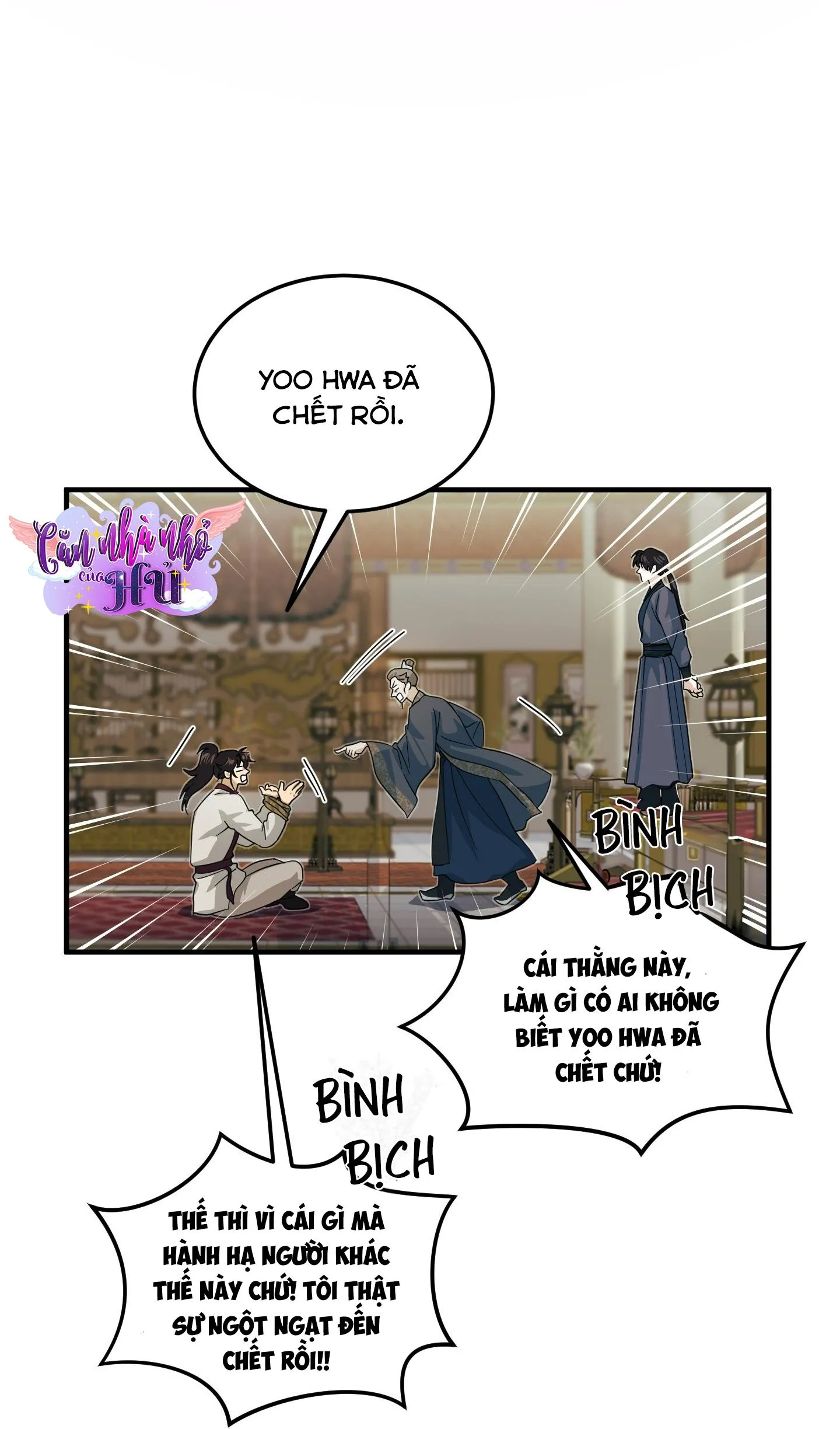 SỐNG SÓT NHỜ LÀM VỢ BÉ CỦA MA GIÁO CHỦ Chapter 3 Trang 73