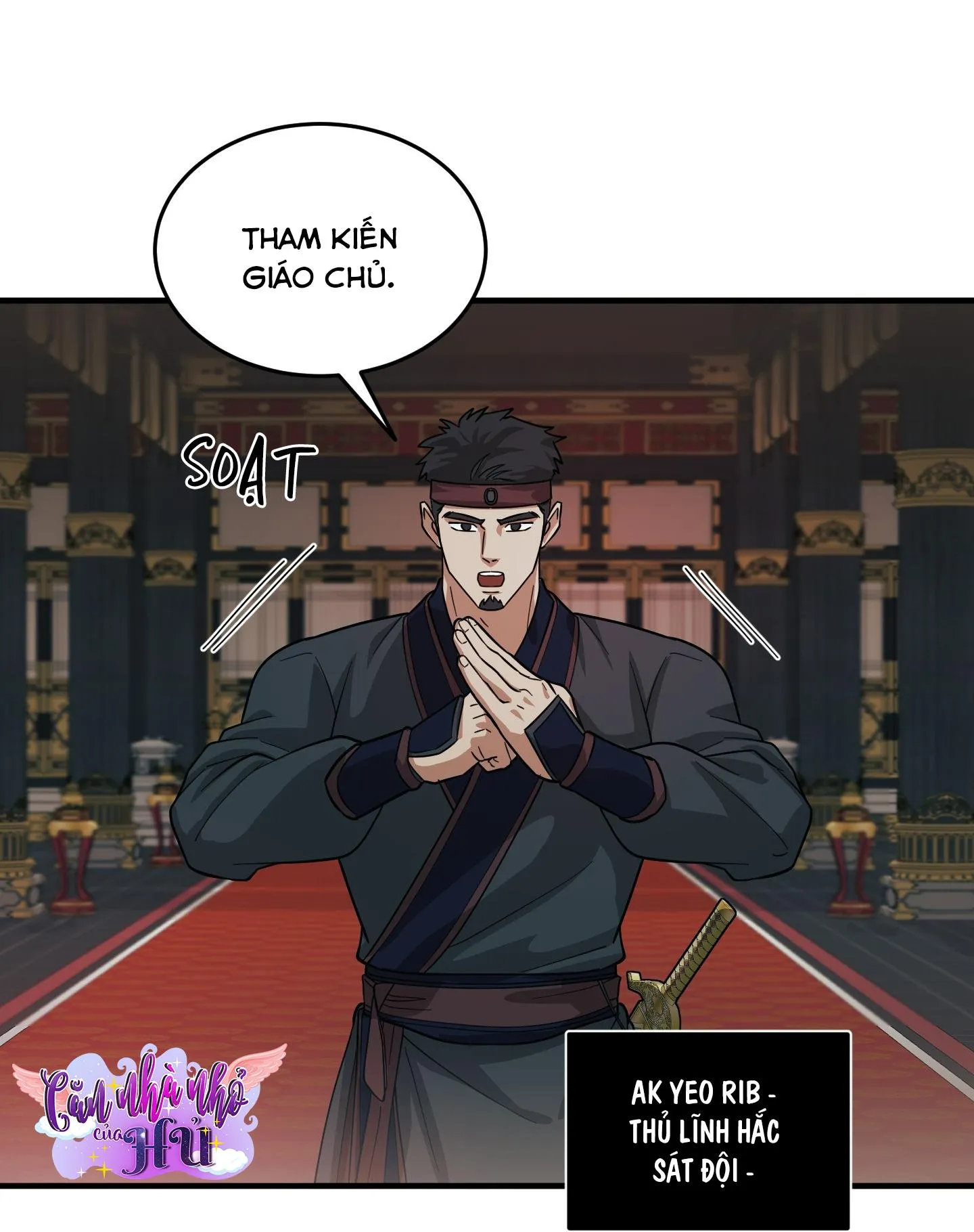 SỐNG SÓT NHỜ LÀM VỢ BÉ CỦA MA GIÁO CHỦ Chapter 3 Trang 88