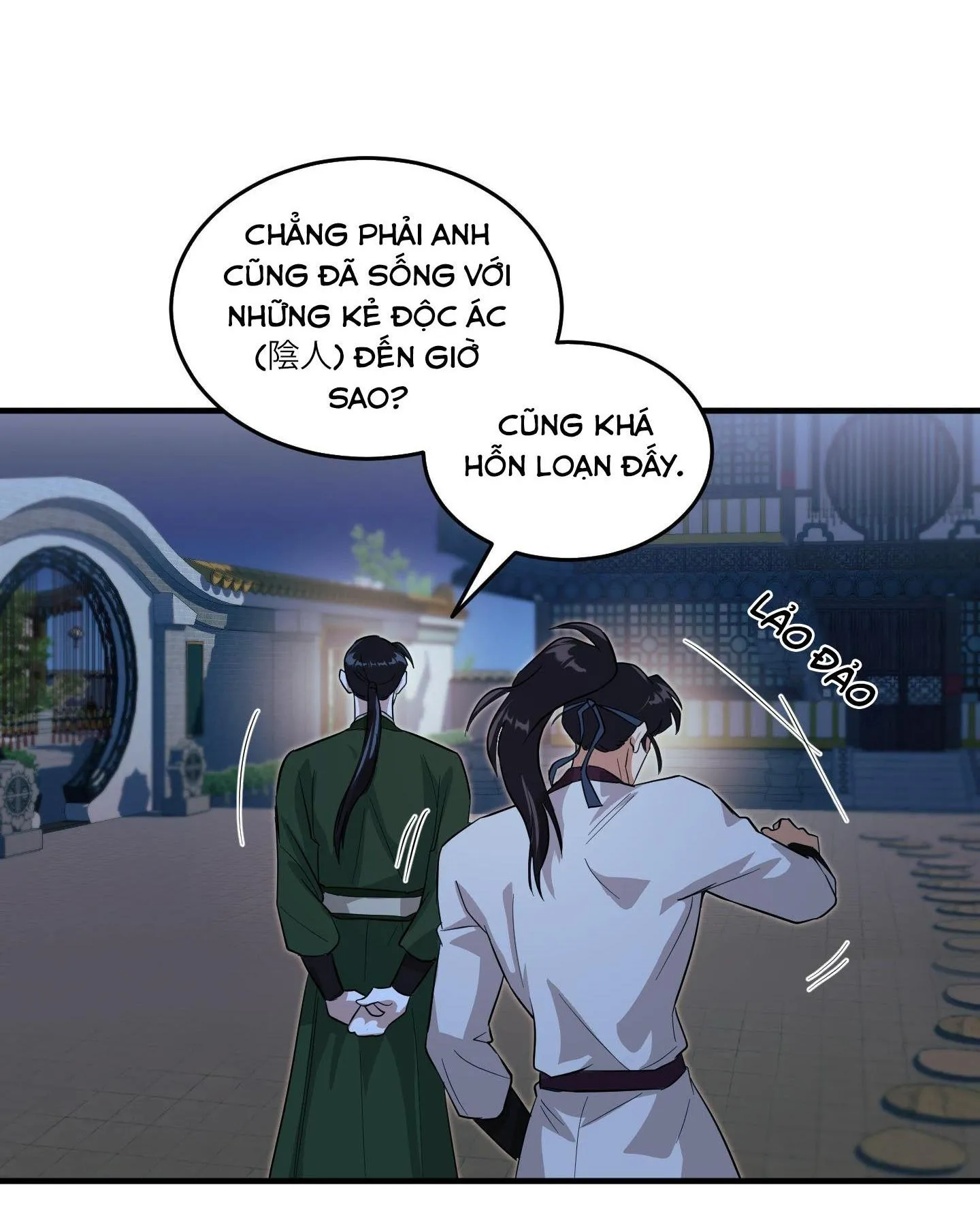 SỐNG SÓT NHỜ LÀM VỢ BÉ CỦA MA GIÁO CHỦ Chapter 5 Trang 27