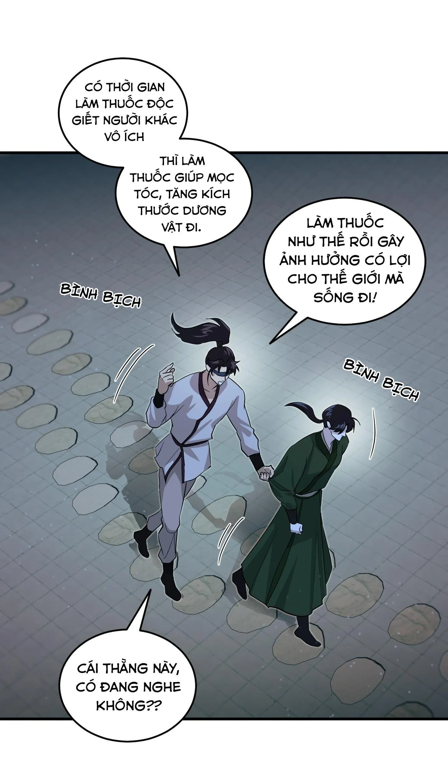 SỐNG SÓT NHỜ LÀM VỢ BÉ CỦA MA GIÁO CHỦ Chapter 5 Trang 42