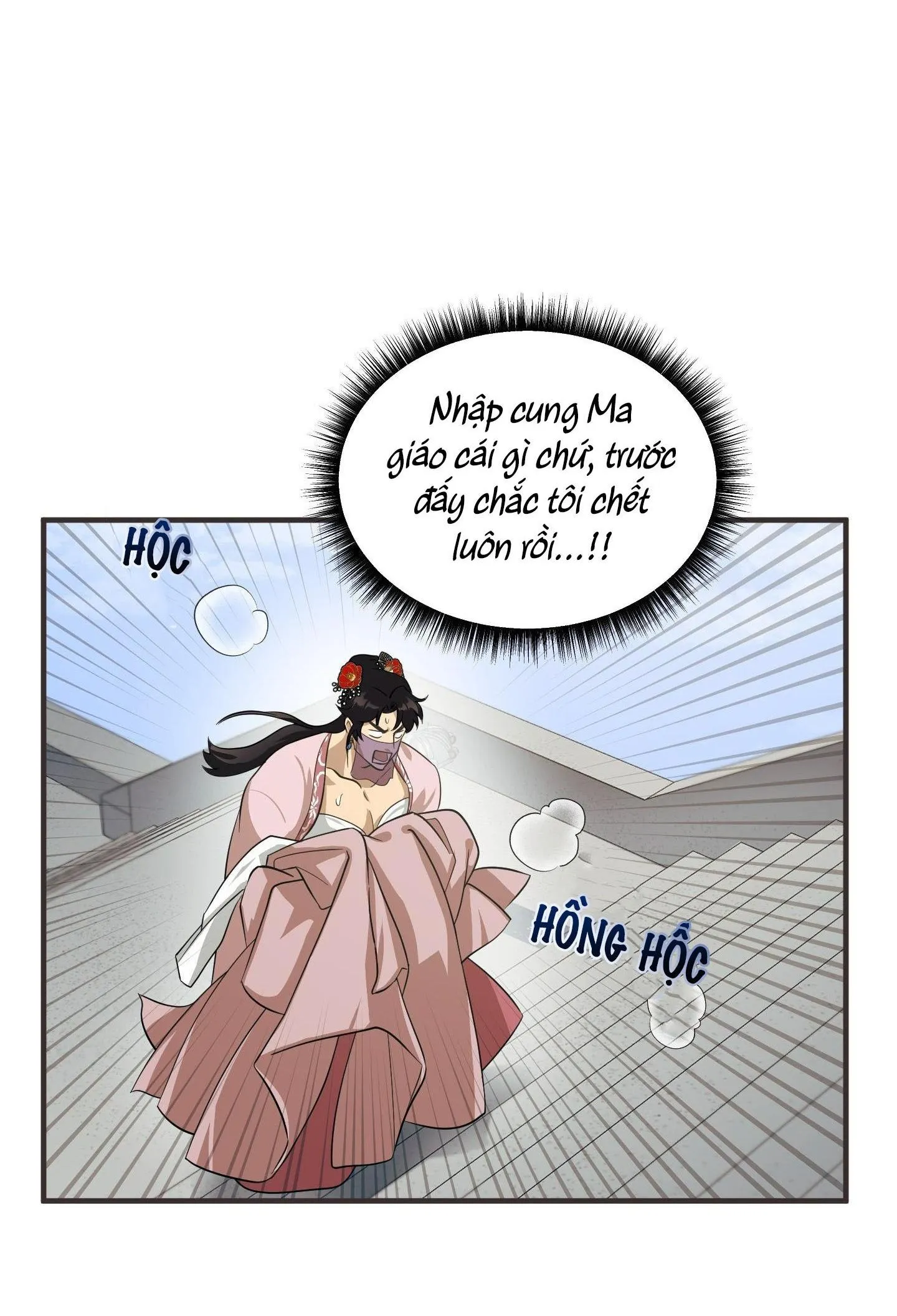 SỐNG SÓT NHỜ LÀM VỢ BÉ CỦA MA GIÁO CHỦ Chapter 6 Trang 50