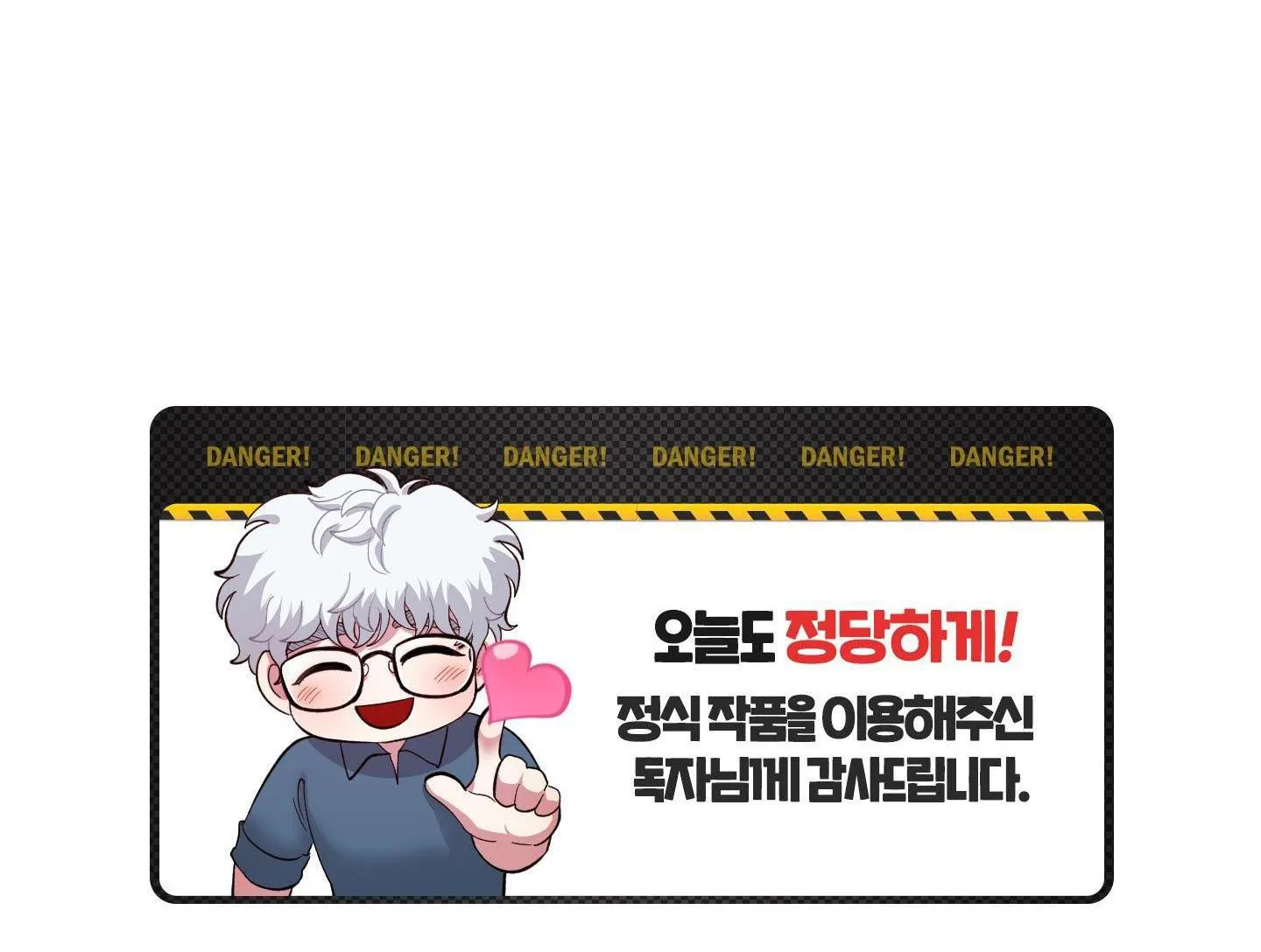 SỐNG SÓT NHỜ LÀM VỢ BÉ CỦA MA GIÁO CHỦ Chapter 6 Trang 80