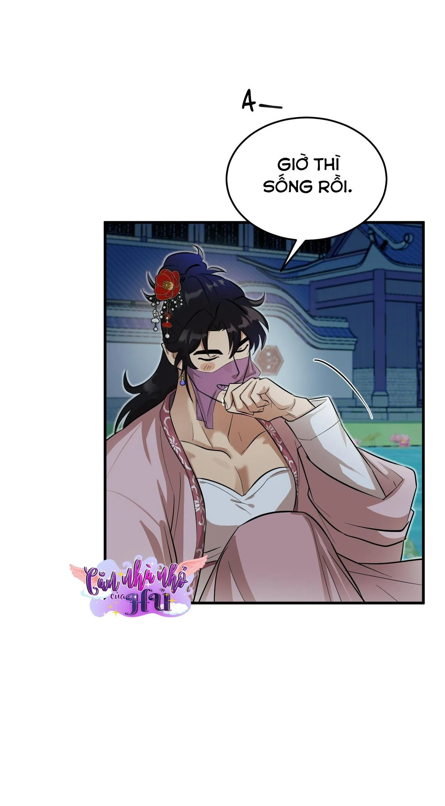 SỐNG SÓT NHỜ LÀM VỢ BÉ CỦA MA GIÁO CHỦ Chapter 7 Trang 17