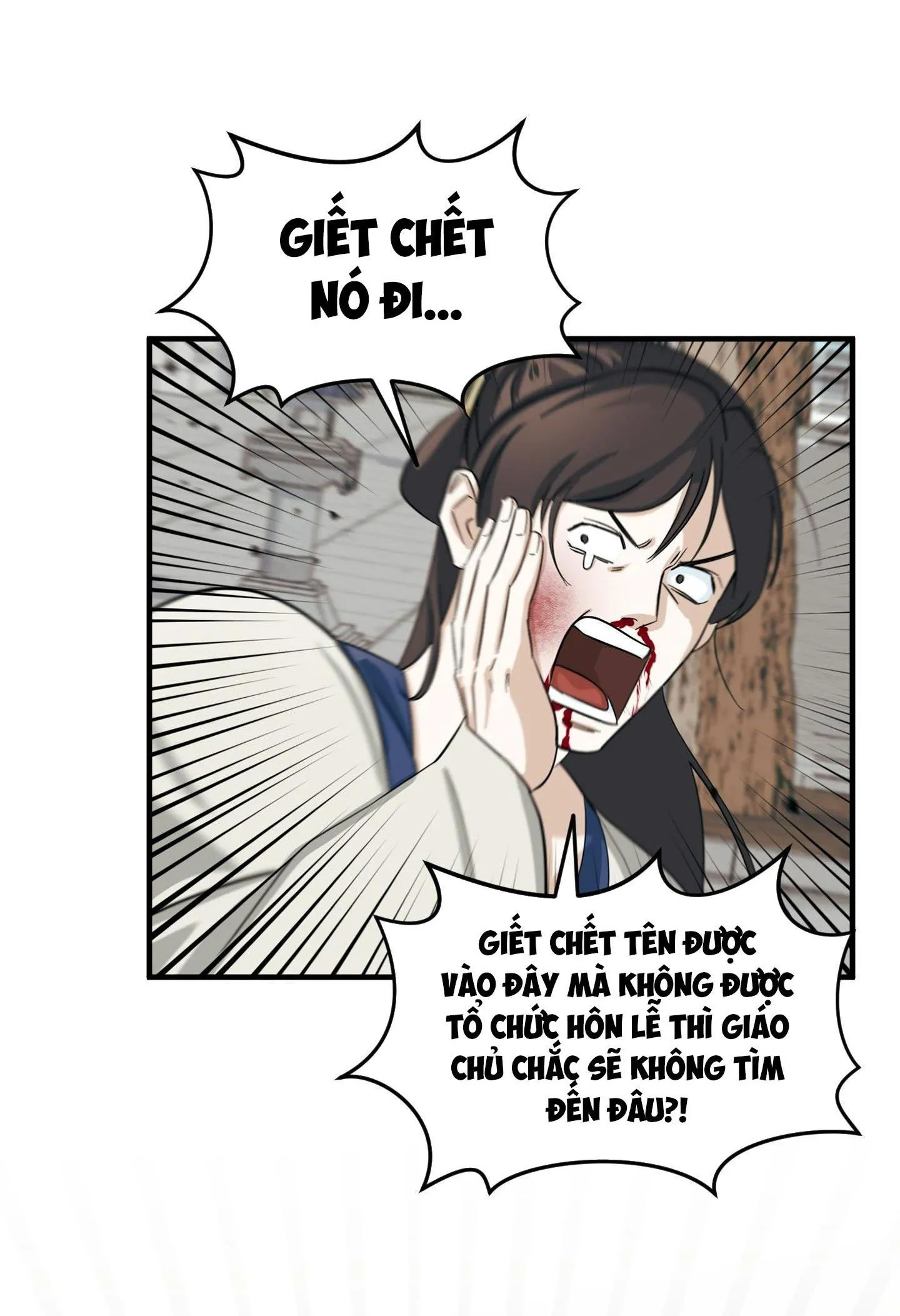 SỐNG SÓT NHỜ LÀM VỢ BÉ CỦA MA GIÁO CHỦ Chapter 8 Trang 15