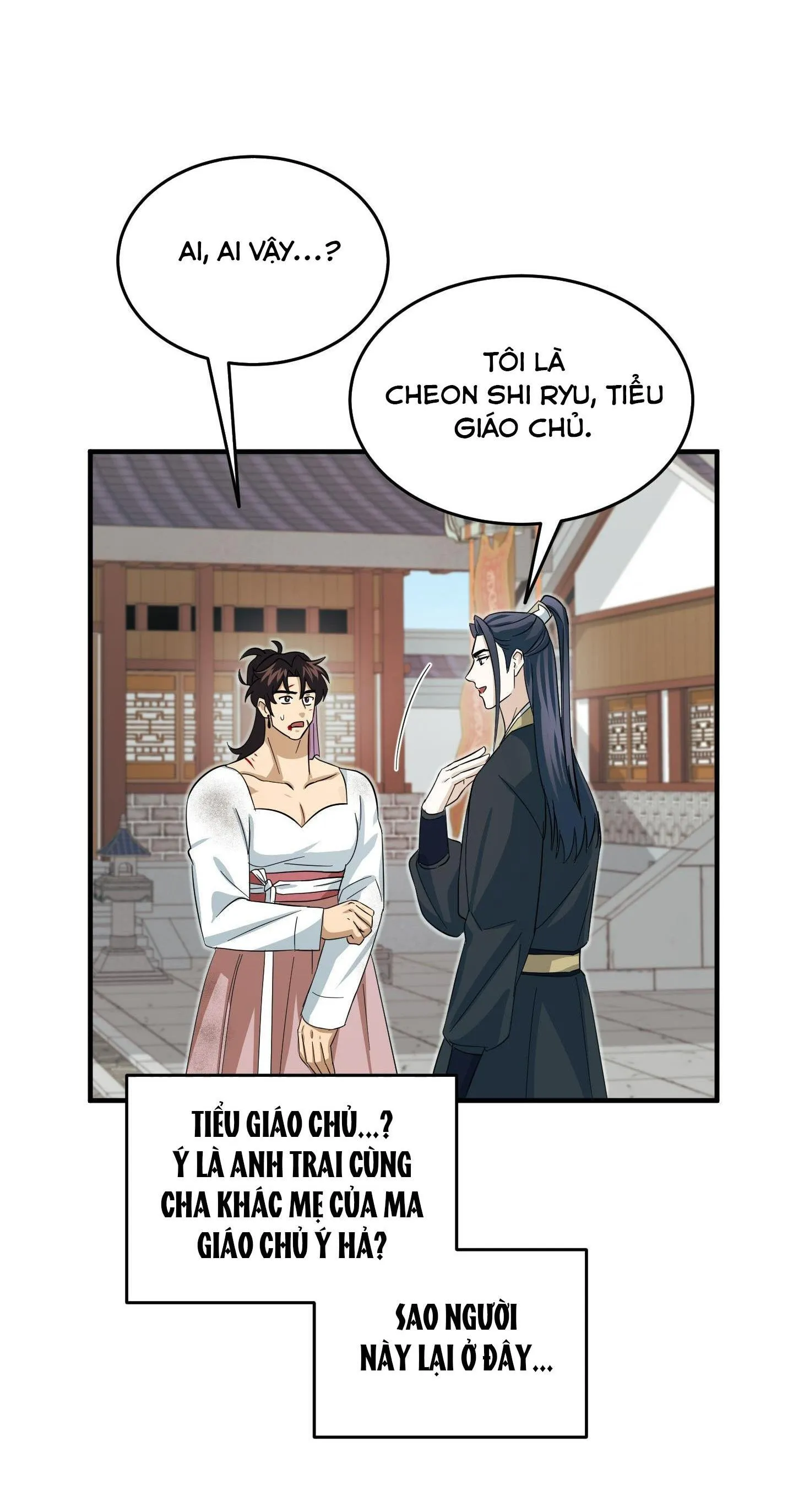 SỐNG SÓT NHỜ LÀM VỢ BÉ CỦA MA GIÁO CHỦ Chapter 8 Trang 49