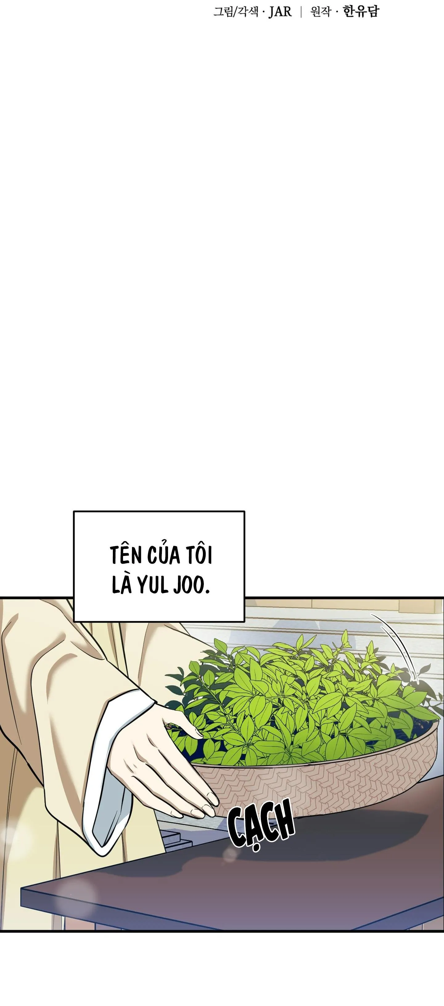 SỐNG SÓT NHỜ LÀM VỢ BÉ CỦA MA GIÁO CHỦ Chapter 9 Trang 20