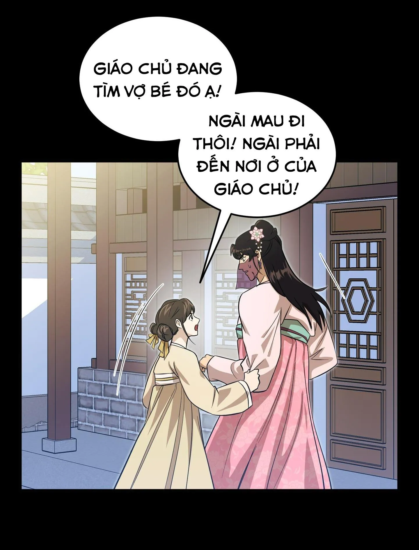 SỐNG SÓT NHỜ LÀM VỢ BÉ CỦA MA GIÁO CHỦ Chapter 11 Trang 12