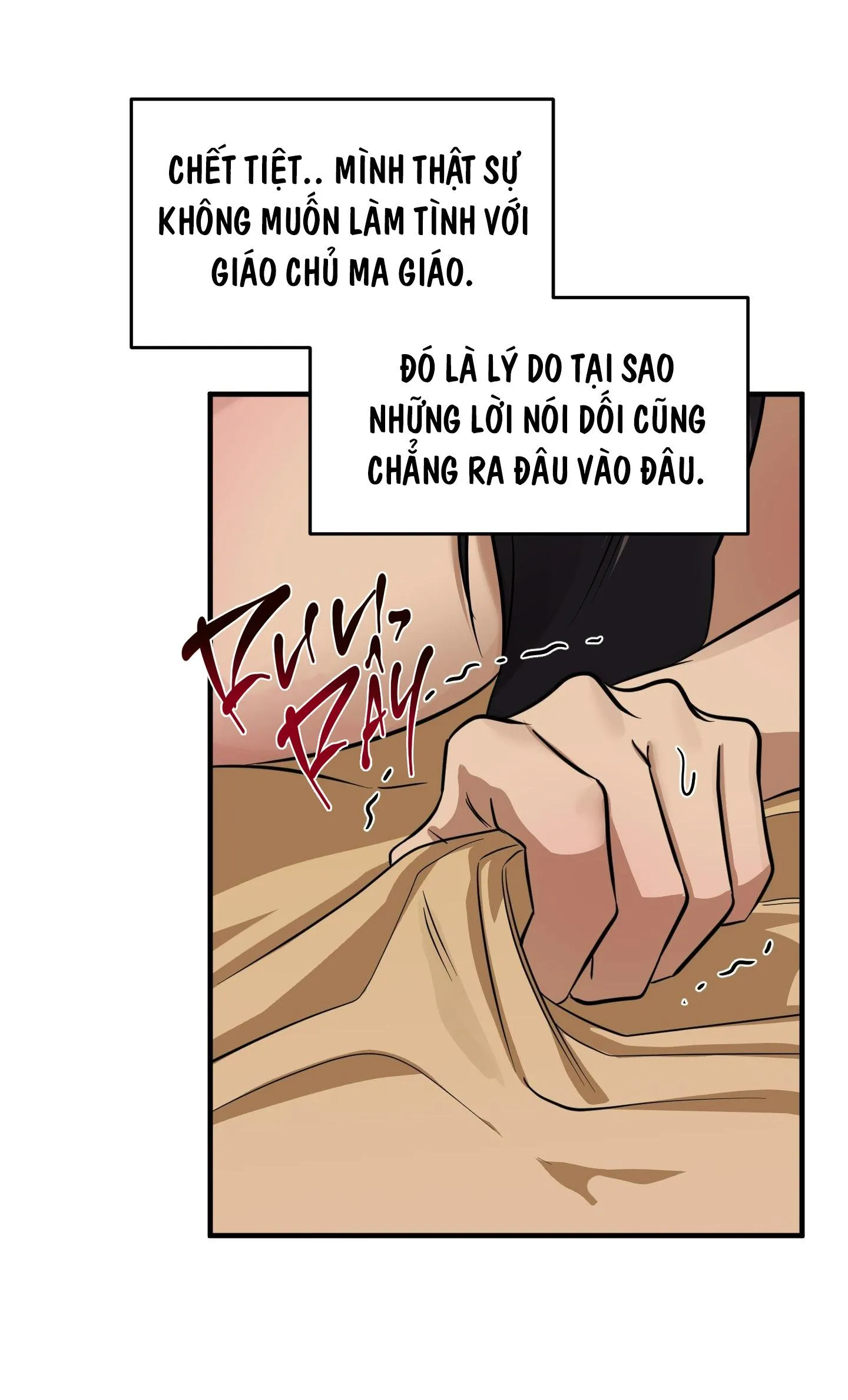 SỐNG SÓT NHỜ LÀM VỢ BÉ CỦA MA GIÁO CHỦ Chapter 12 Trang 17