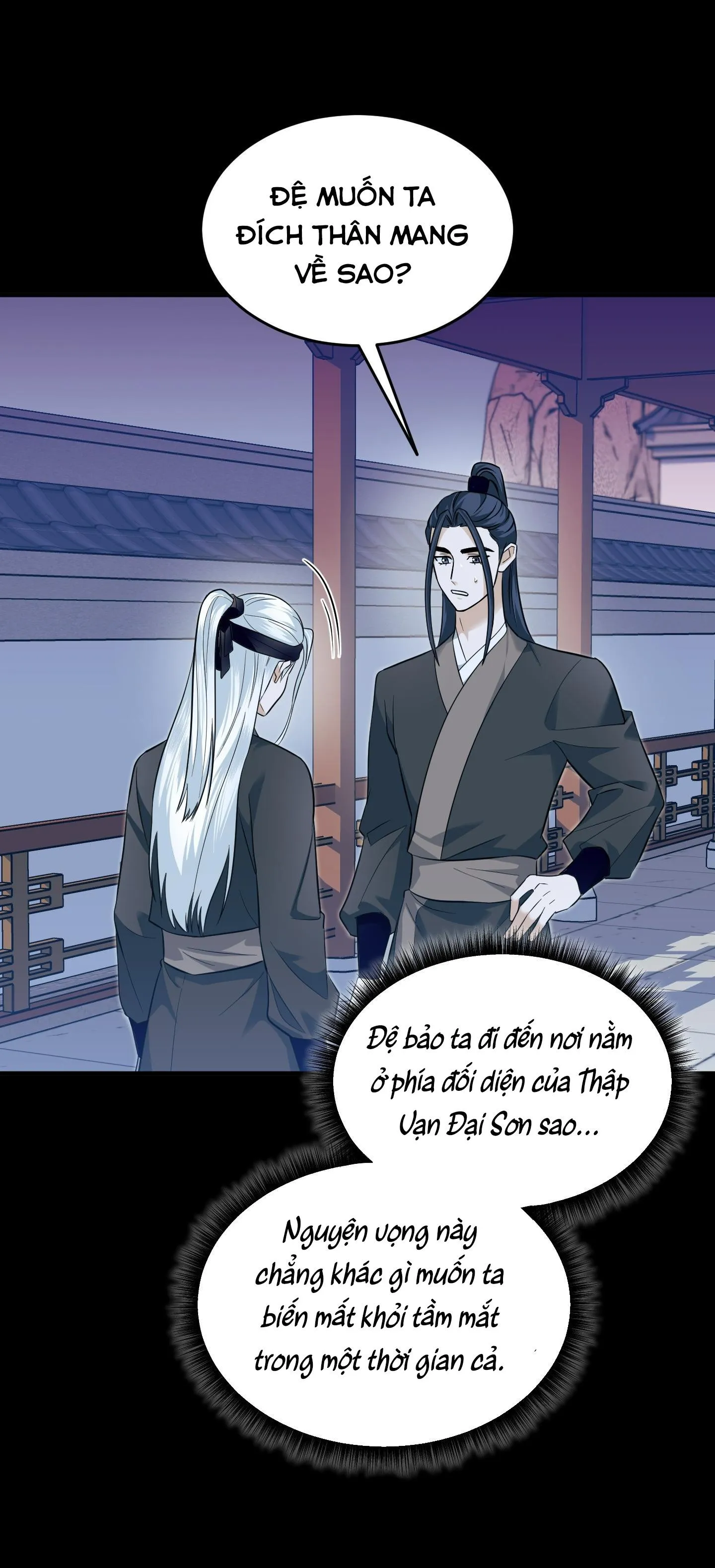 SỐNG SÓT NHỜ LÀM VỢ BÉ CỦA MA GIÁO CHỦ Chapter 14 Trang 11