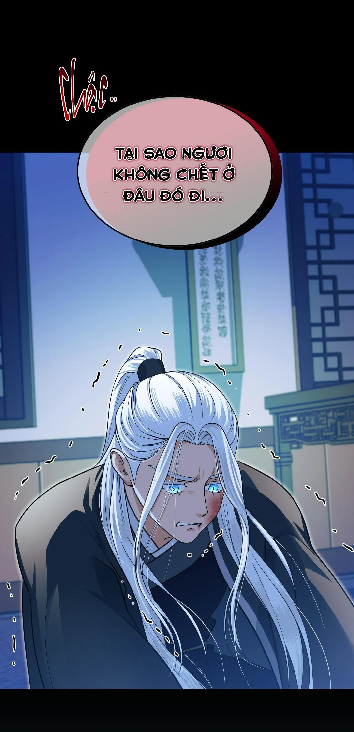 SỐNG SÓT NHỜ LÀM VỢ BÉ CỦA MA GIÁO CHỦ Chapter 14 Trang 25