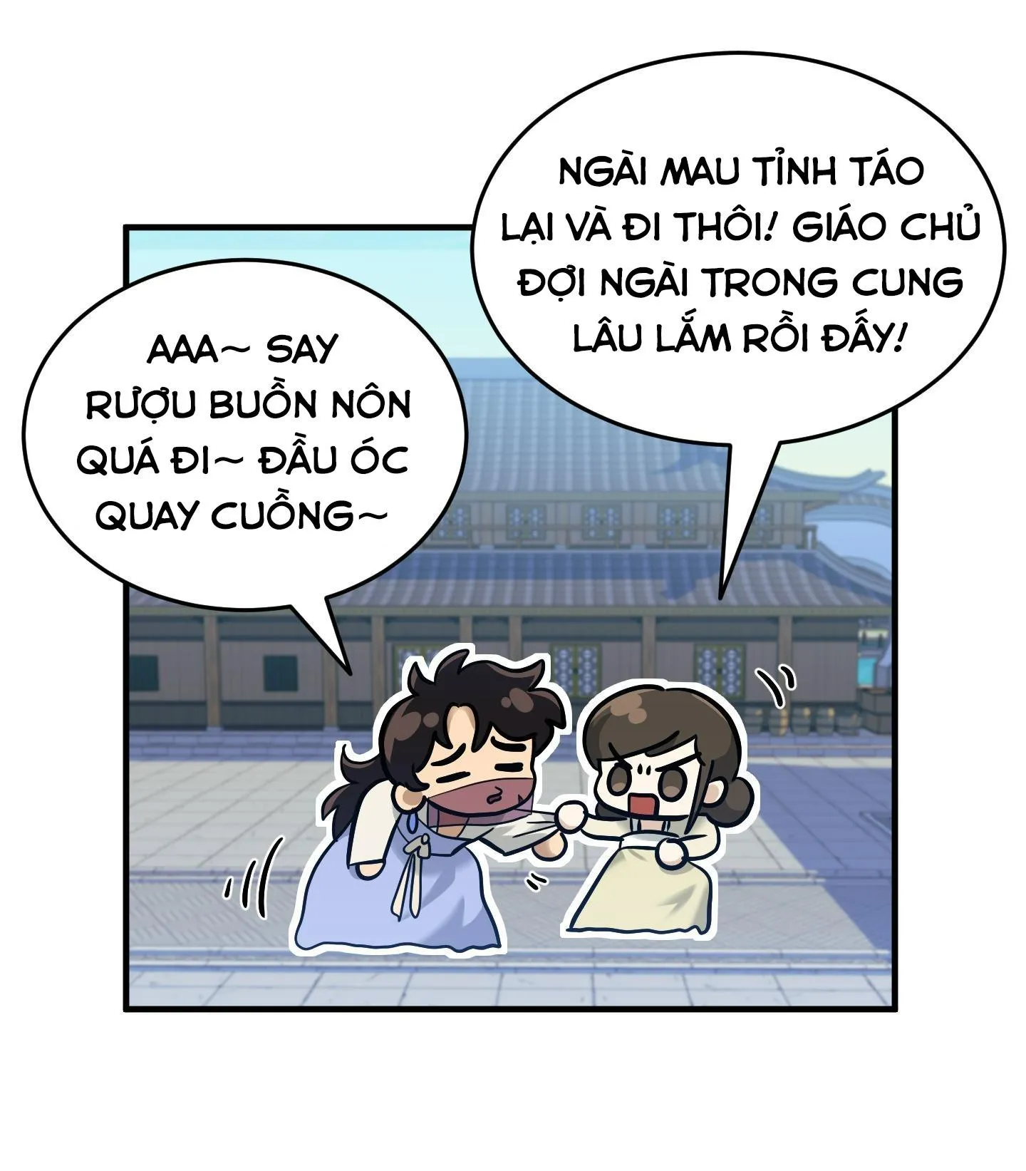 SỐNG SÓT NHỜ LÀM VỢ BÉ CỦA MA GIÁO CHỦ Chapter 14 Trang 37