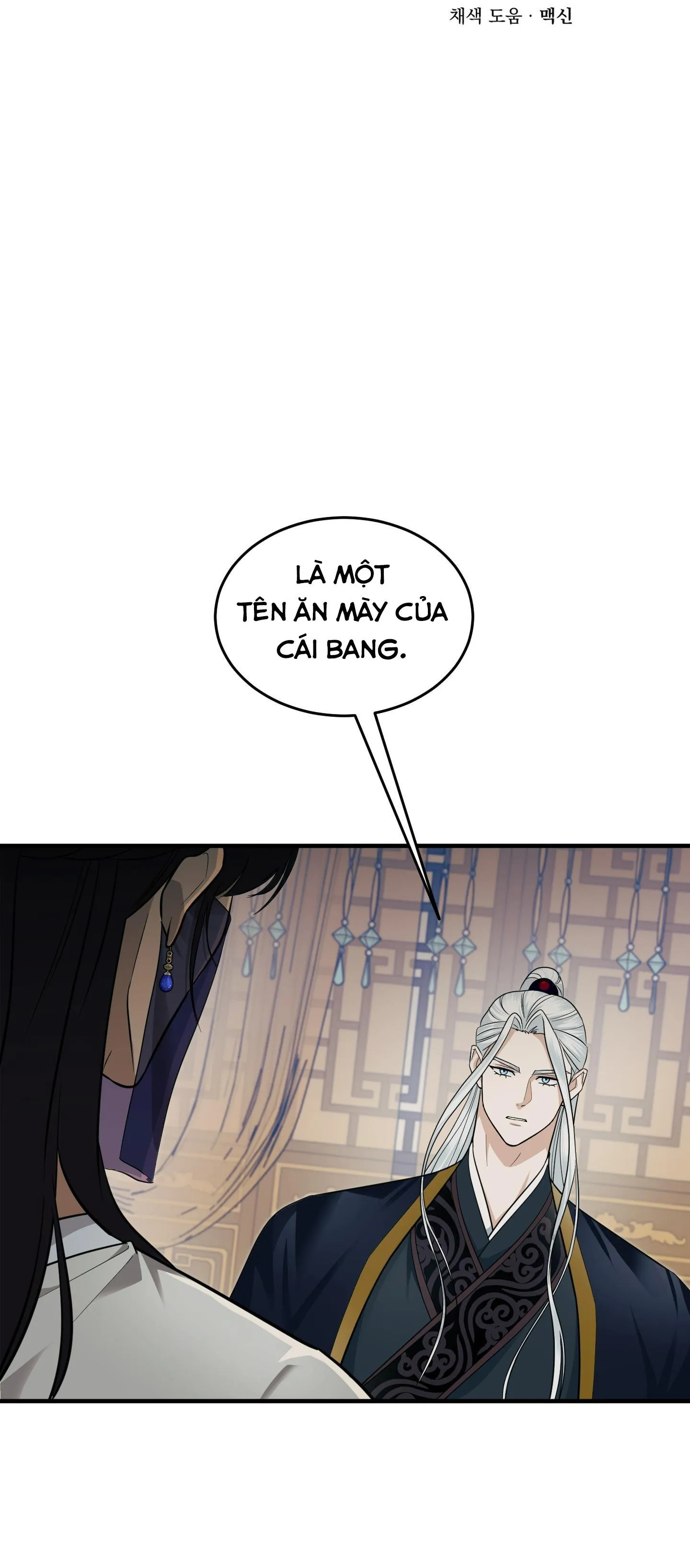 SỐNG SÓT NHỜ LÀM VỢ BÉ CỦA MA GIÁO CHỦ Chapter 15 Trang 4