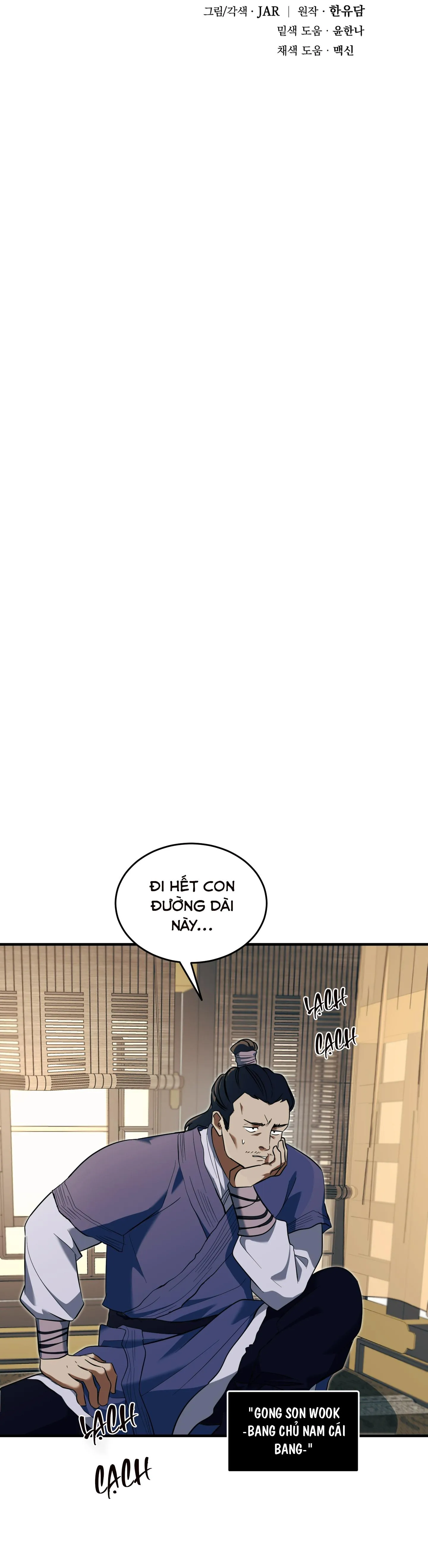 SỐNG SÓT NHỜ LÀM VỢ BÉ CỦA MA GIÁO CHỦ Chapter 17 Trang 20